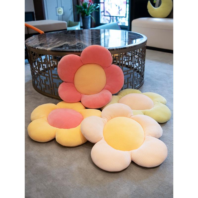 Small Daisy Flower Pillow Cushion On The Floor Chair Cushion Office Sitting for A Long Time Tatami Car with Butt Cushion