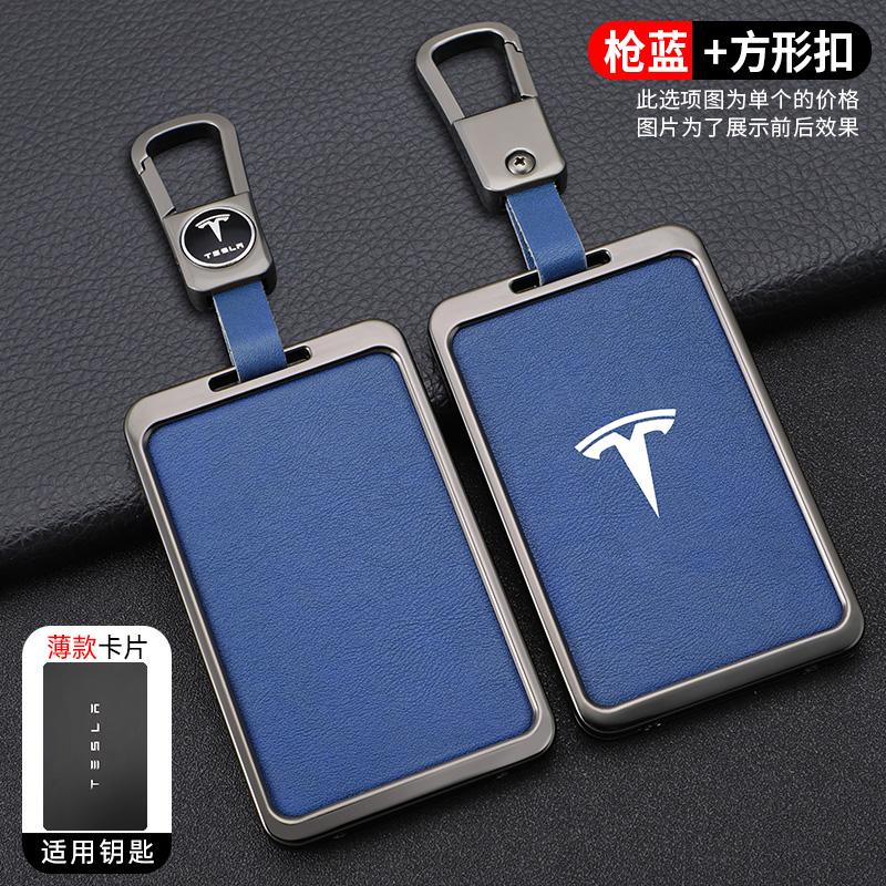 

Zinc Alloy Leather Car Smart NFC Card Key Cover Case Protector Shell For Tesla Model 3 Model S Model X Model Y Auto Accessories