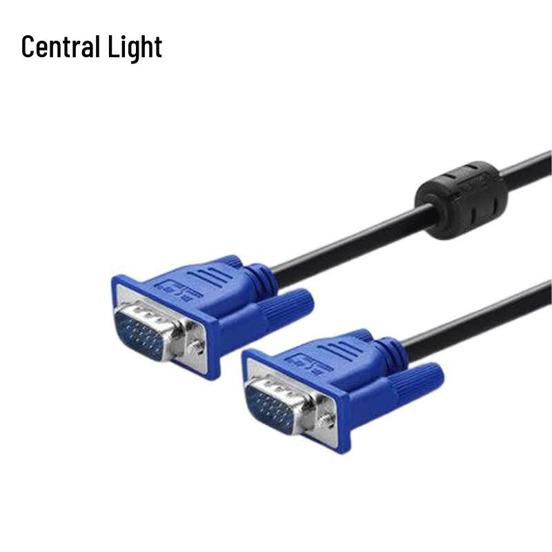 Yangg 3+5 15-Pin VGA Monitor Cable 5 Meters