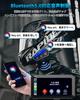 Improved Motorcycle Display Auto IPS Brightness IP67 Music Earphone Portable Mounting Wired Japanese Instruction Manual Included [2025 Model] Audio,