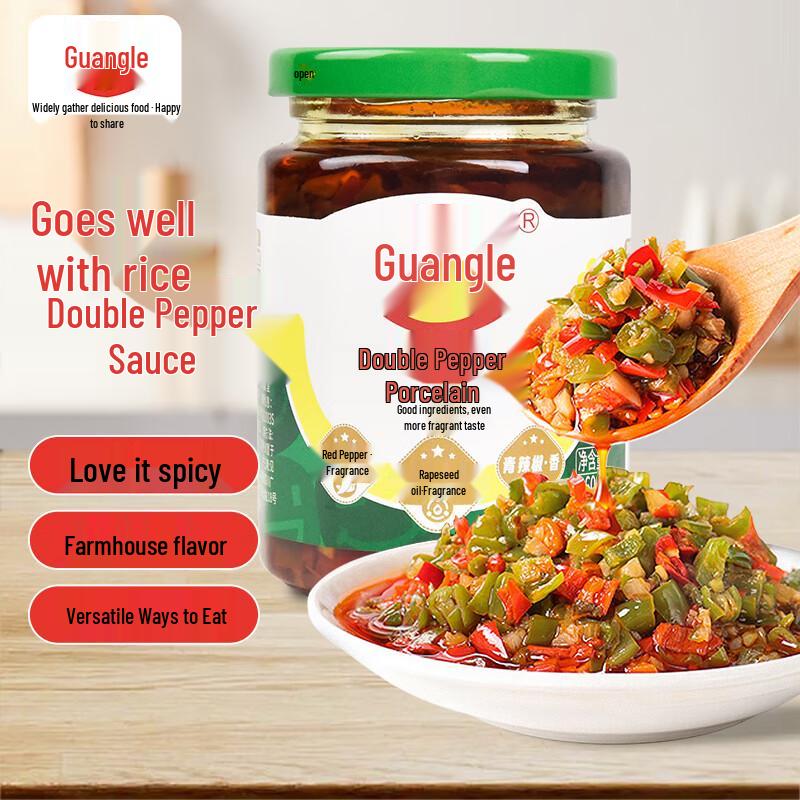 Guangle Chili Sauces