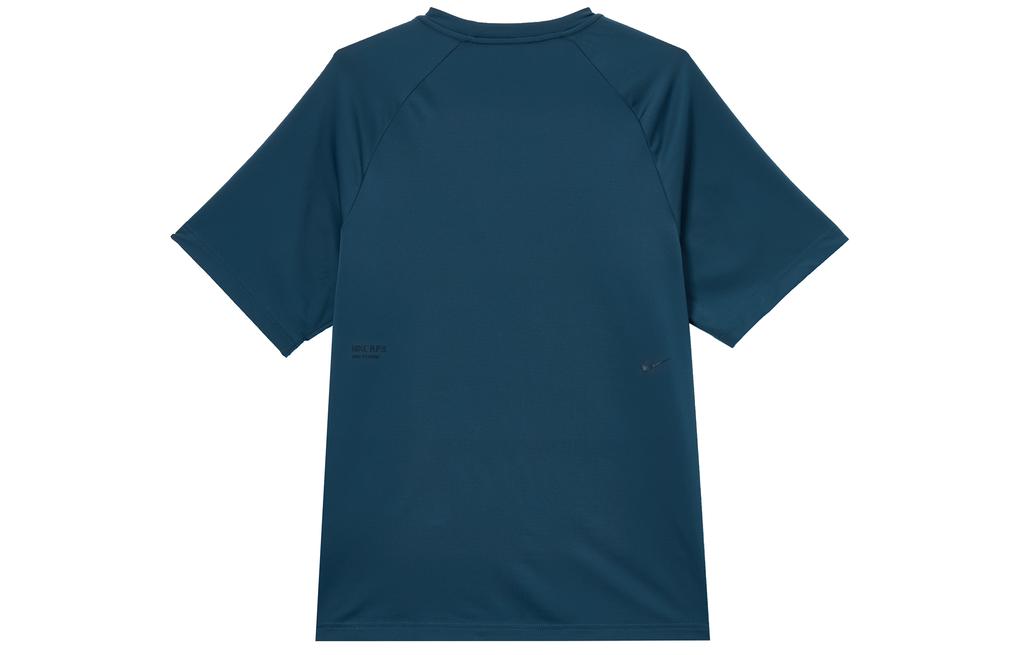Nike A.P.S.Dri FIT ADV Sustainable Materials T Shirt Men's Jasper FN3009-437