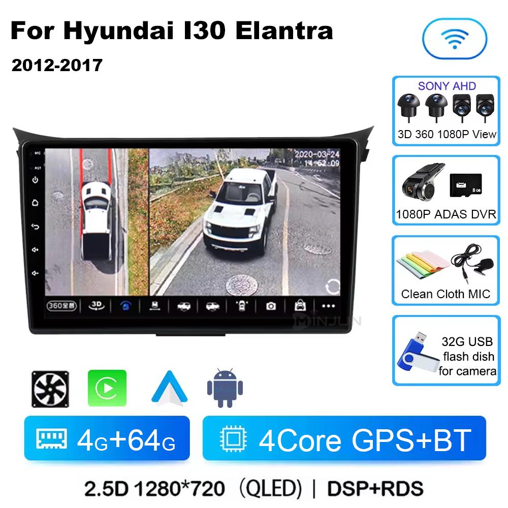 Android 14 Carplay Auto WIFI+4G For Hyundai I30 Elantra GT 2011 -  2015 2016 Qualcomm Car Radio Multimedia Player Stereo GPS DSP