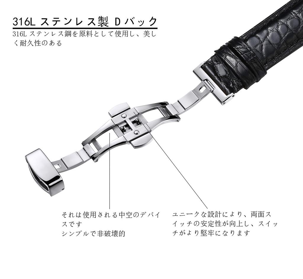 Tristraps Genuine Leather Band Replacement Crocodile Watch Strap Replacement [Triton] Crocodile/Cowhide D-Buckle 12mm-24mm Strap/Waterproof/Sweatproof