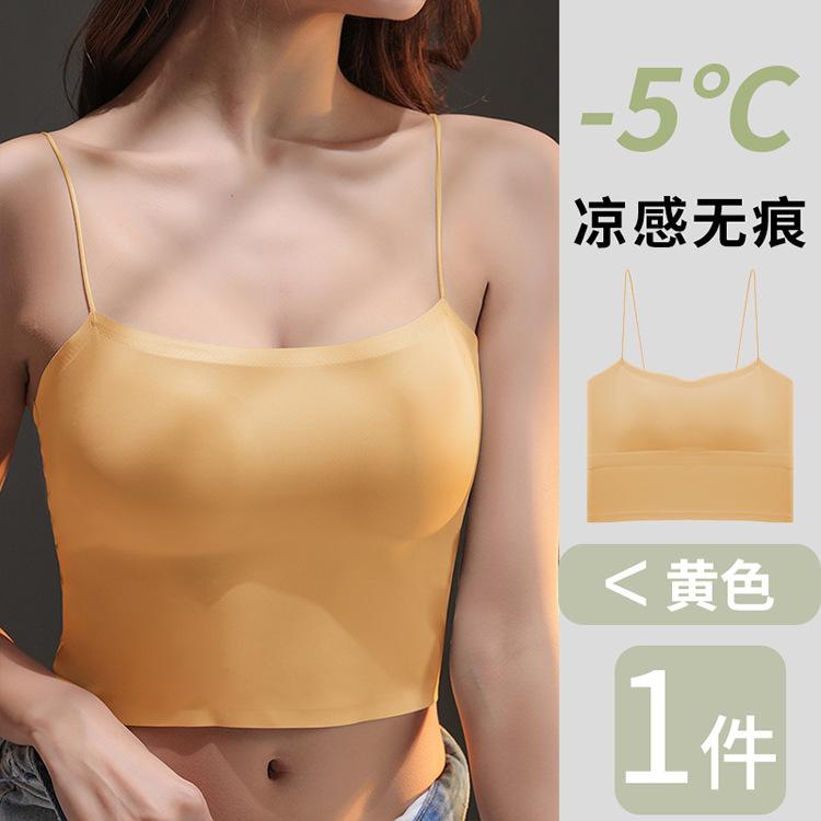 Mango Cup Integrated Latex Cup Seamless Ice Silk Fixed Cup Suspender Women's Long Tube Top with Chest Pad Women's Vest