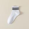 Short Socks, Solid-colored Cotton Socks for Autumn Girls, Women's Double-bar Striped Sweat-absorbing Boneless Sports Socks, Versatile Women's Socks