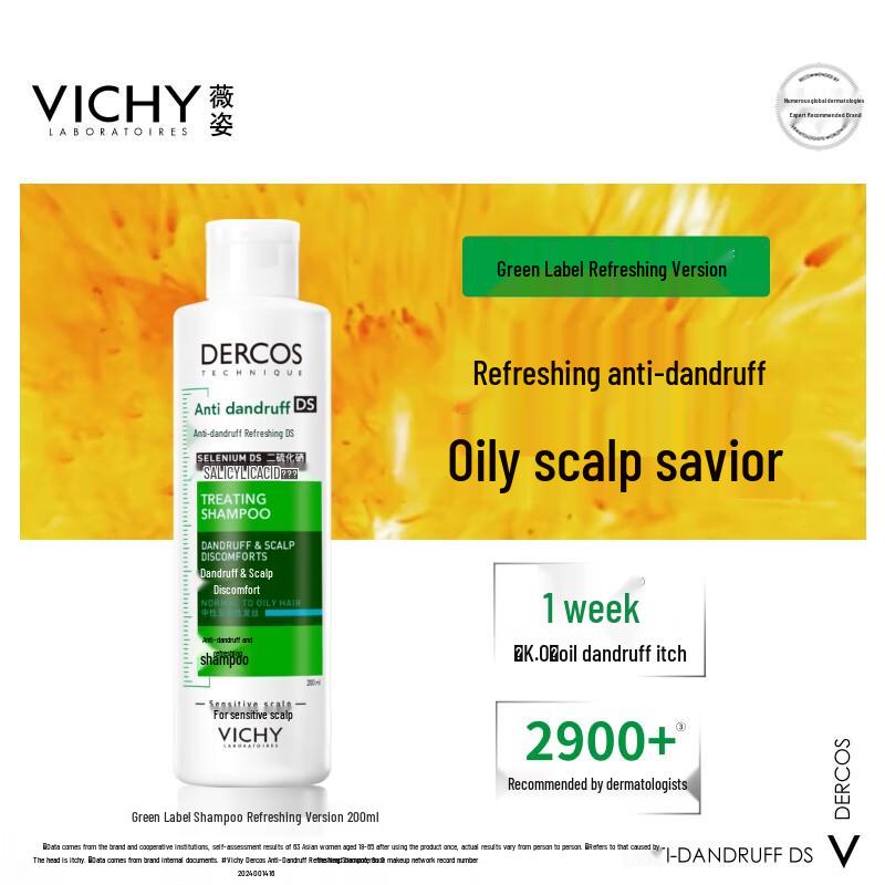 

Vichy Dercos Anti-Dandruff Oil Control Shampoo