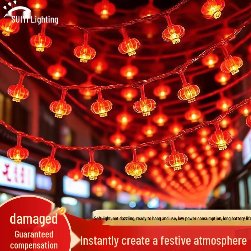 Battery-Operated LED Mini Lantern String Lights