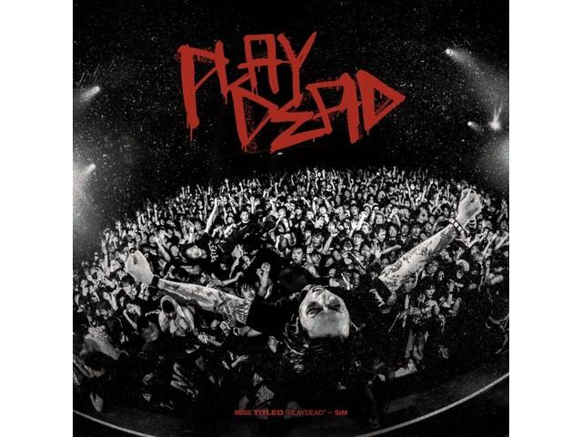 [CD+Blu-ray] PLAYDEAD DELUXE EDITION SiM 3-Booklets Included PCCA-6371 J-Pop NEW