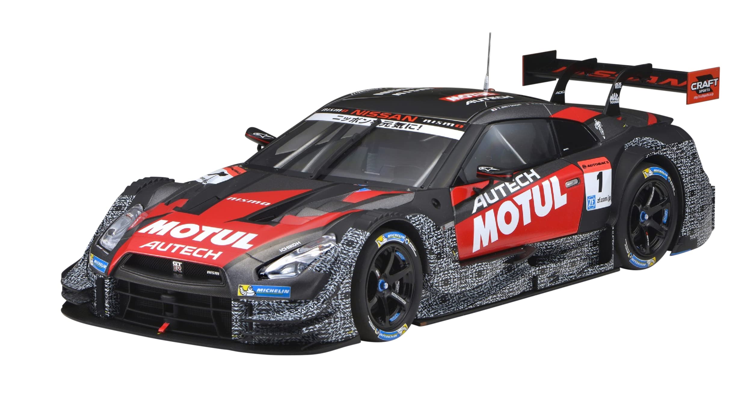 

EBBRO Motul Autech SUPER GT500 2015 Окаяма Тест 1/18 GT-R (Готовая модель)