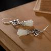 Original Design Natural Hetian White Jade Magnolia Flower Earrings Chinese Style Retro Charm Women 'S Brand Silver Jewelry