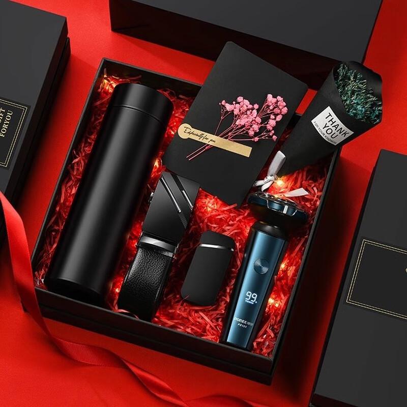 Men s LED Display Smart Thermos Gift Set Gift Box, Bouquet, Card, Light Set