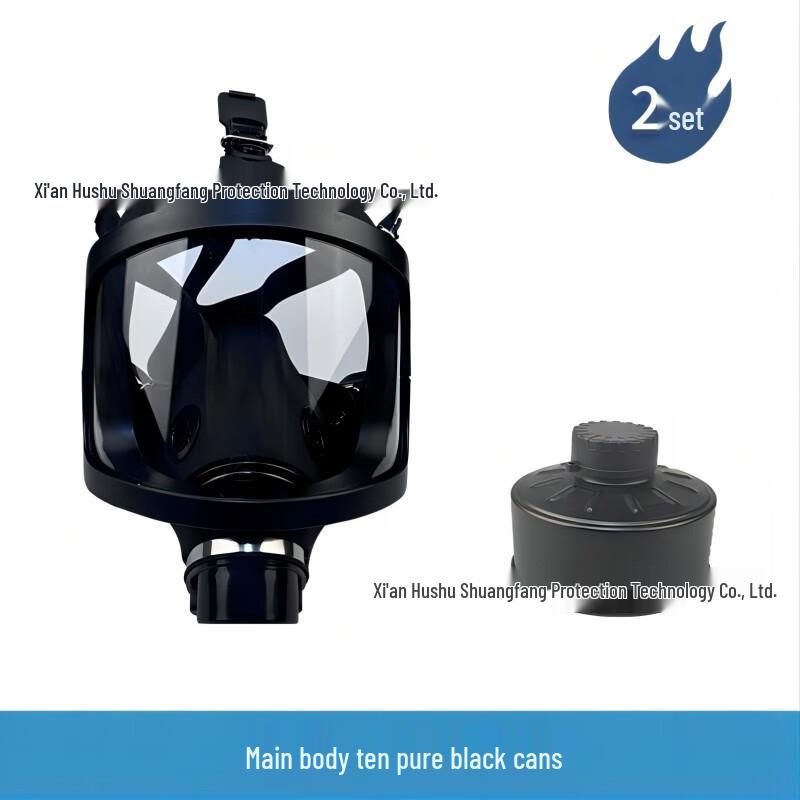 Yuanzu MF14 Full-Face Gas Mask