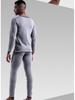 Men's Thermal Low-Neck V-Neck Cotton Suit: Velvet-Lined Sweater & Pants for Autumn/Winter