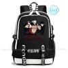 Zaino Jujutsu Kaisen Anime Satoru Cosplay Mochila Grande Capacità Studente Ragazzi Borsa Scolastica Cartone Animato Laptop Viaggio Rucksack Regalo