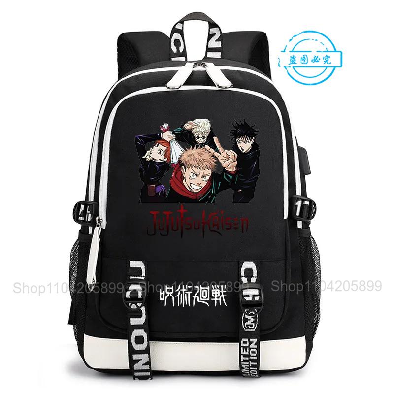 Zaino Jujutsu Kaisen Anime Satoru Cosplay Mochila Grande Capacità Studente Ragazzi Borsa Scolastica Cartone Animato Laptop Viaggio Rucksack Regalo