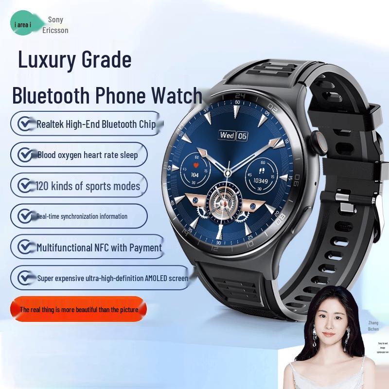 Soaiy S9A Smartwatch (CN version)