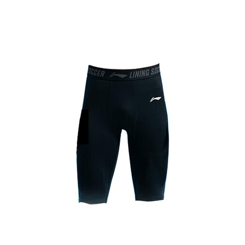 Li Ning Workout Pants Unisex Black AUSS017-