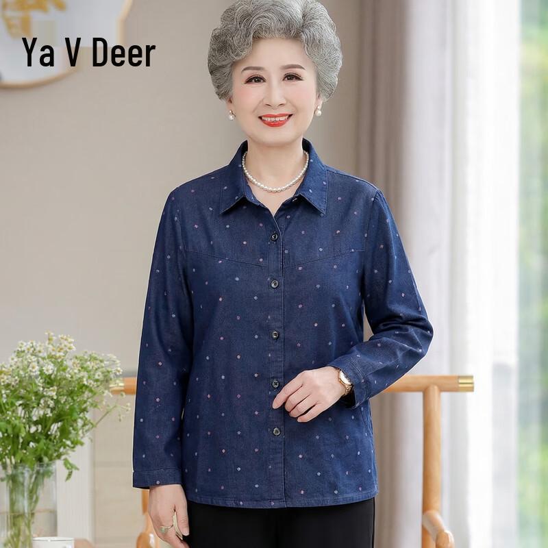 Yalu Women s Floral Long-Sleeve Loose Shirt 5XL