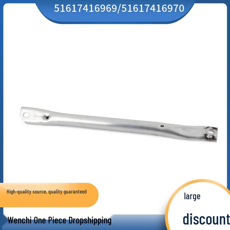 

Front Suspension Beam Bracket for BMW 5 Series G30 (51617416969, 51617416970) Right 51617416970