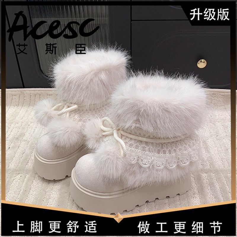 

Good-looking snow boots with fleece, small fluff in winter in Northeast China, and thicker in season for external wear. 40