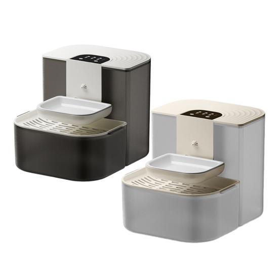 4.5L Wireless Cat Water Fountain No Filter Wastewater Separation Smart Pet Waterer Rechargeable Automatic Water Dispenser for Indoor Cats Small Dogs
