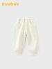 Pantalon de jogging style coréen pour filles en bas âge DUUDUU - Collection Printemps 2026