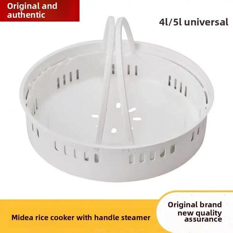 Midea Rice Cooker Ceramic Steamer Basket
