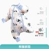 IBaby Winter Knit Cotton Sleeping Bag Toddlers 1-3Y With Outlast Thermal Fiber Anti-Kick Design