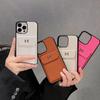 Trendy H Brand iPhone 13/14/15/17 Pro Max Leather Case & Card Holder with Coin Purse