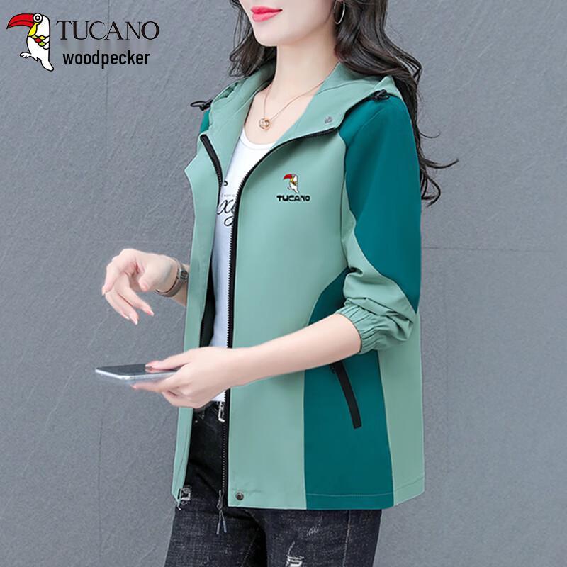 

Женская повседневная куртка-ветровка с капюшоном Woodpecker 3XL