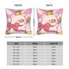 Cartoon L-Lulu Pig  Pillow Case  Soft Pillow Cover Kawaii Cushion Cover For Living Room Bed Chair