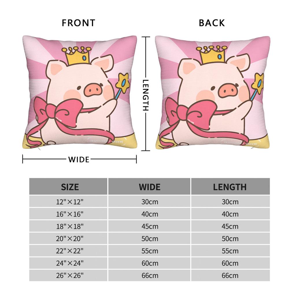 Cartoon L-Lulu Pig  Pillow Case  Soft Pillow Cover Kawaii Cushion Cover For Living Room Bed Chair