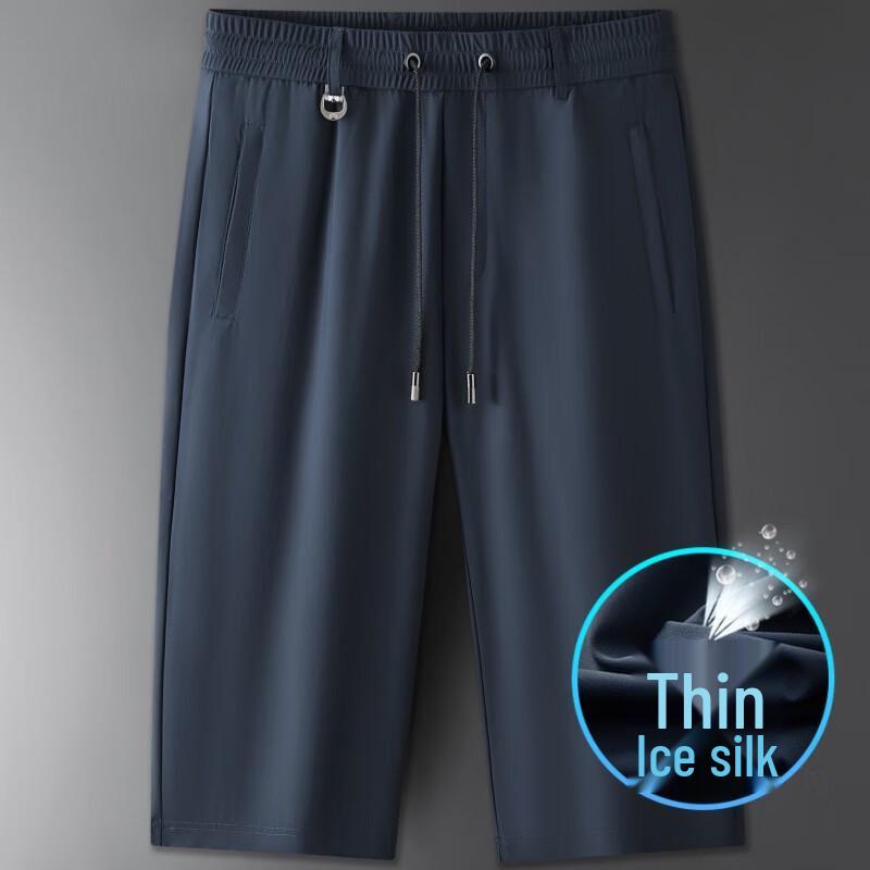 

OEING Men s Summer Ice Silk Quick-Dry Capri Pants