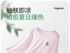 Embraer Lyocell Girls' Air Conditioner Set with Seven Sleeve Sleeve