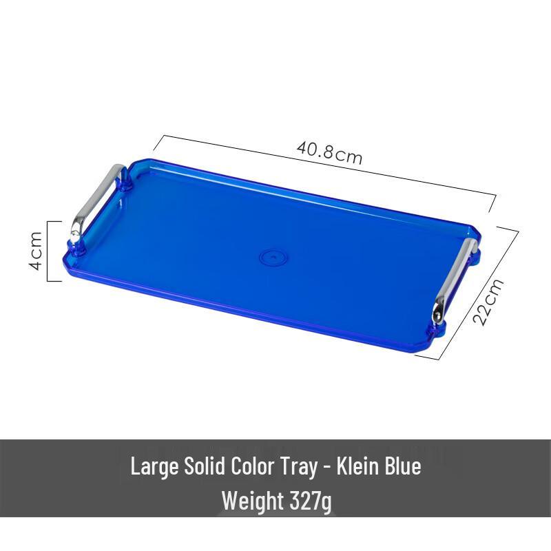 

ZISIZ Rectangular Acrylic Serving Tray