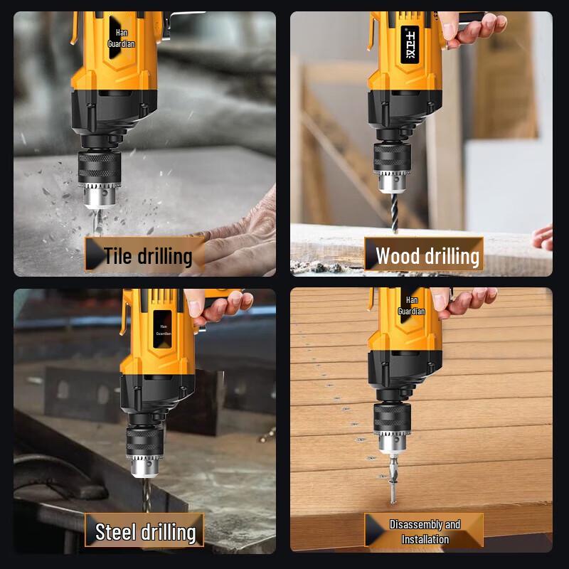 Hanweishi 710W Electric Hand Drill & Screwdriver CN plug (adapter included)