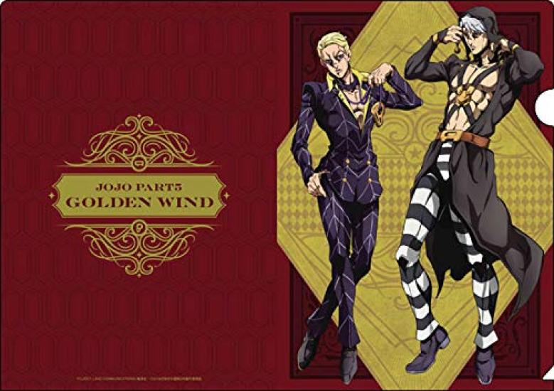 Bizarre Adventure Golden Wind C96 Original Clear File Risotto Prosciutto JoJo's &