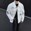 Men's Cool Hip Hop Retro Denim Jacket - Spring/Autumn Trendy Loose Fit