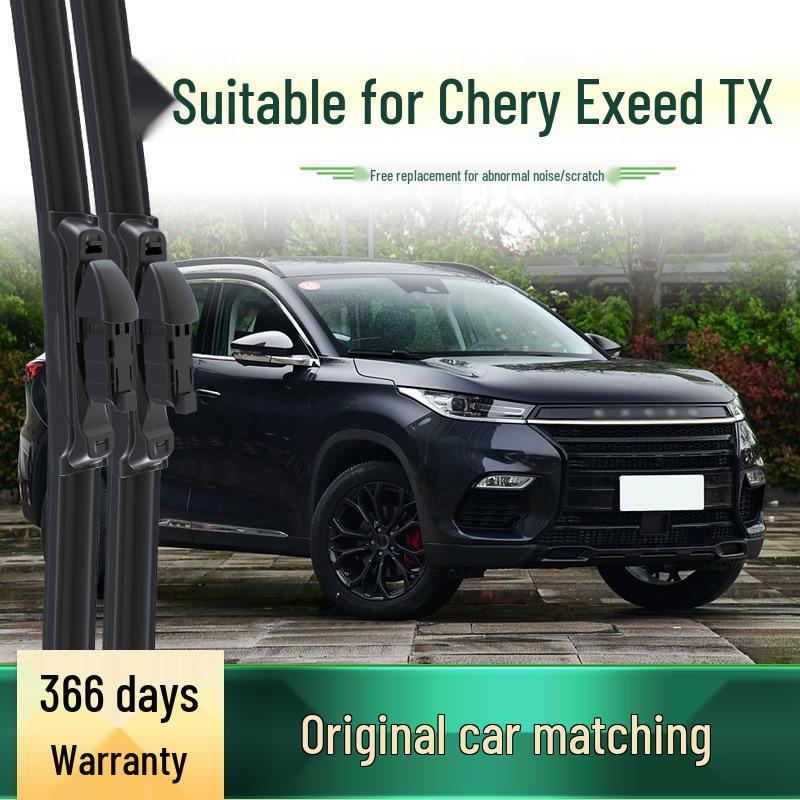 Chery Exeed TX Frameless Silent Wiper with Multifunctional Rubber Strip