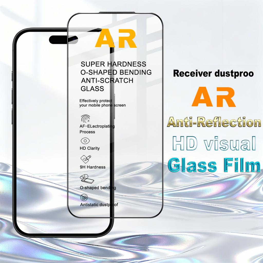 For iPhone 17 Pro Max Air Glass IMAK Full Coverage Tempered Glass Film AR Anti-reflective Series