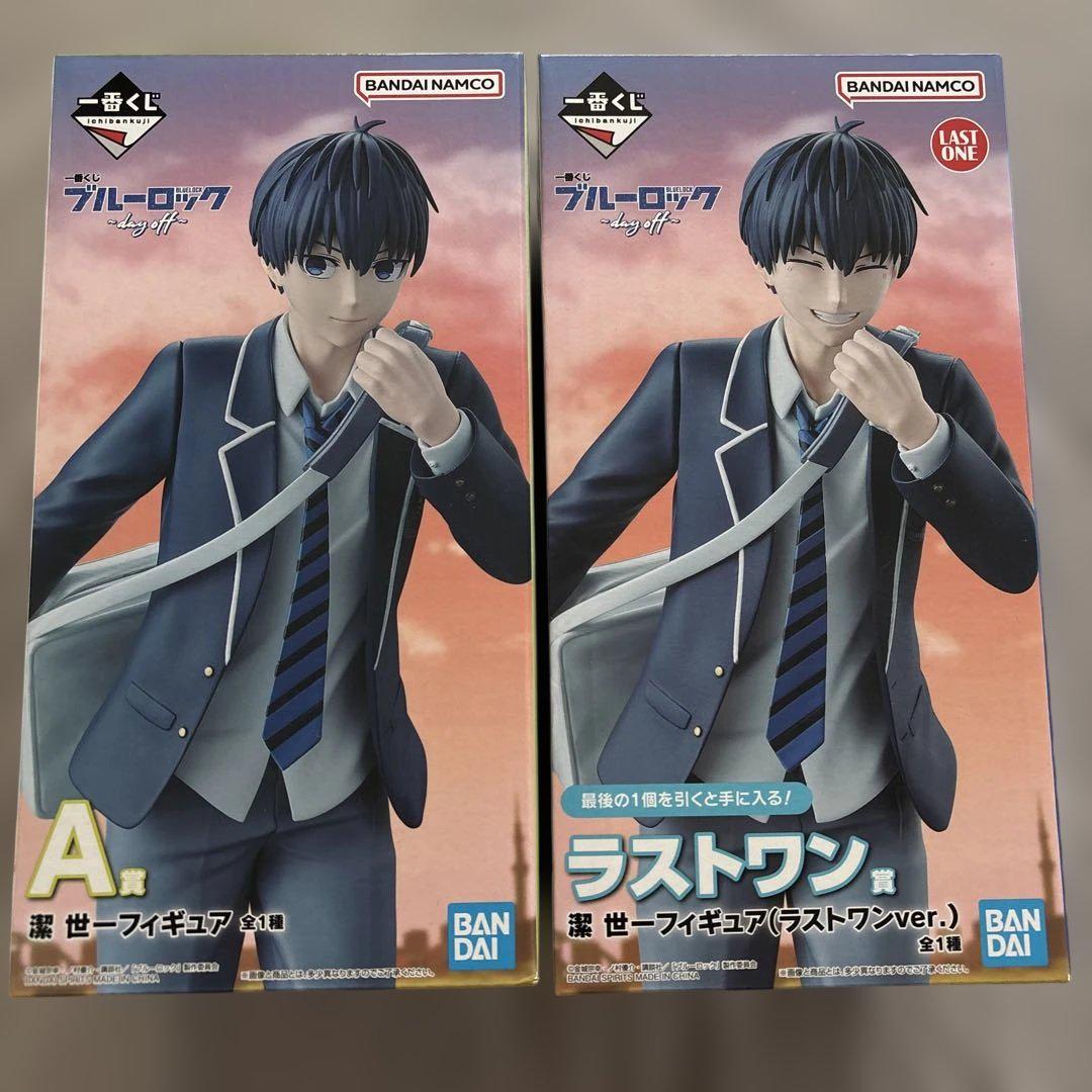 

[USED] Blue Lock Ichiban Kuji Day Off Figure