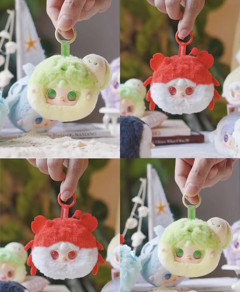 Yooki Ocean Treasure Plush Mascot  Soothing Design  Blind Box Set of 8 + Small & Large Secrets (Crab's Treasure & Captain Turtle)  Fluffy Boa with