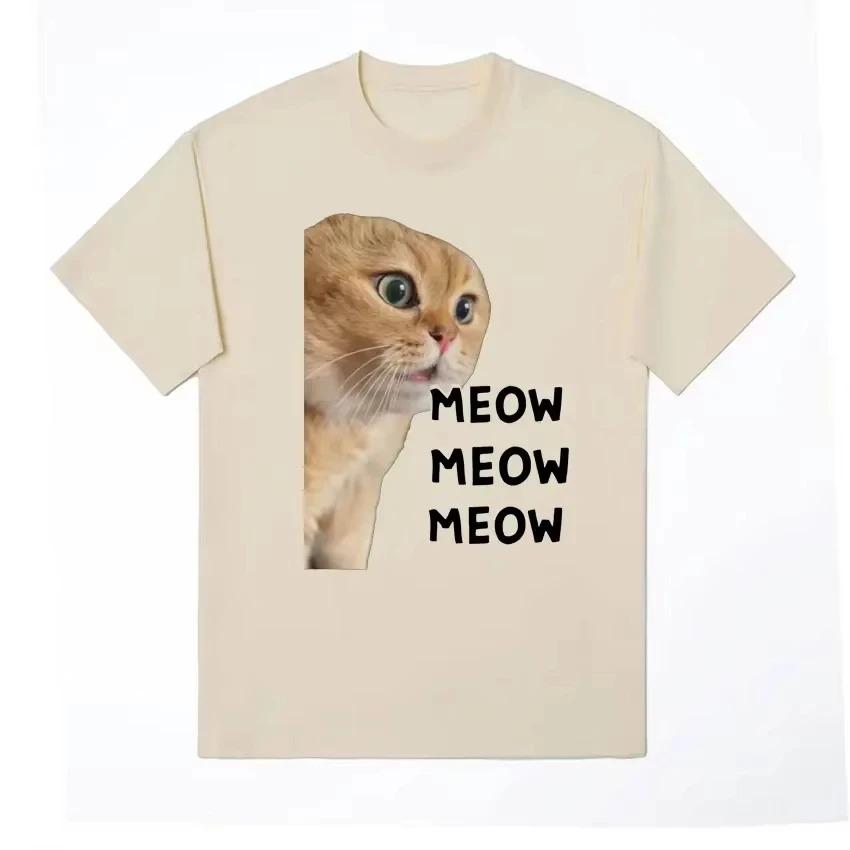 2026 Camiseta Con Meme Bonito De Gato Parlante Para Hombres Y Mujeres Camisetas Divertidas De Unisexga Corta A La Moda Camisetas S