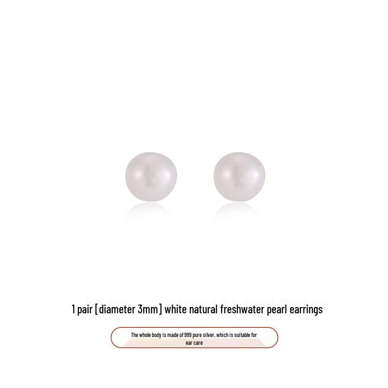 S999 Sterling Silver Freshwater Pearl Stud Earrings with Anti-Clogging Needle for Women.