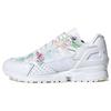 Originals X Meissen Zx 10000 C "White/White/Multi Retail" Sneakers FZ4888