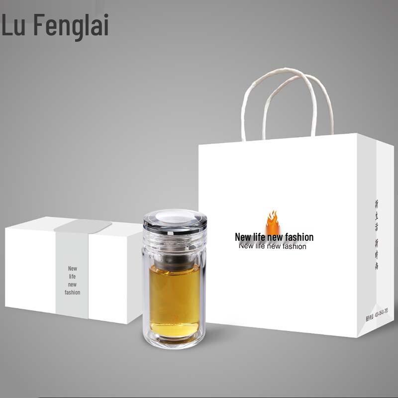 Elegant 230ML Double-Layer Borosilicate Glass Tea Cup with Infuser