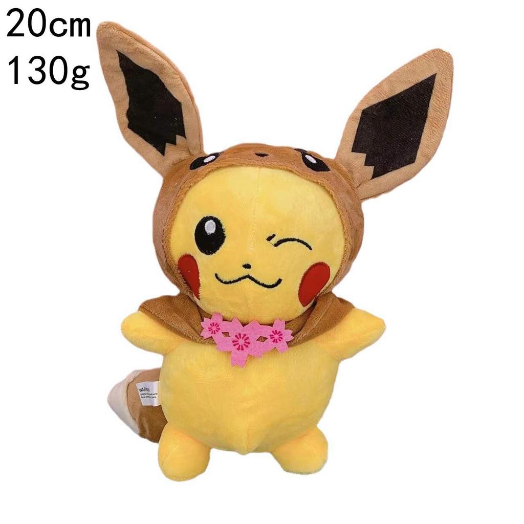Pokemon Plush Toy: Charmander, Squirtle, Bulbasaur, Snorlax Doll