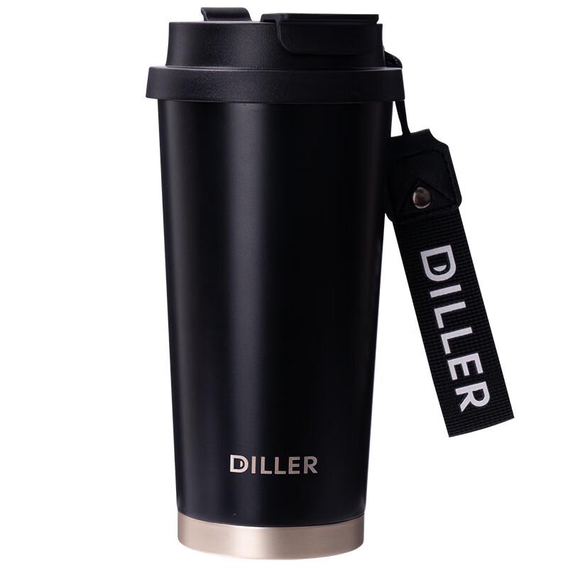 

Dilebell Simple Insulated Mug