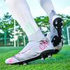 Herren Fußballschuhe Fußballschuhe TF/FG Professionelle Trainings-Sneaker Schnelle Feldstiefel für Gesellschaftsspiele